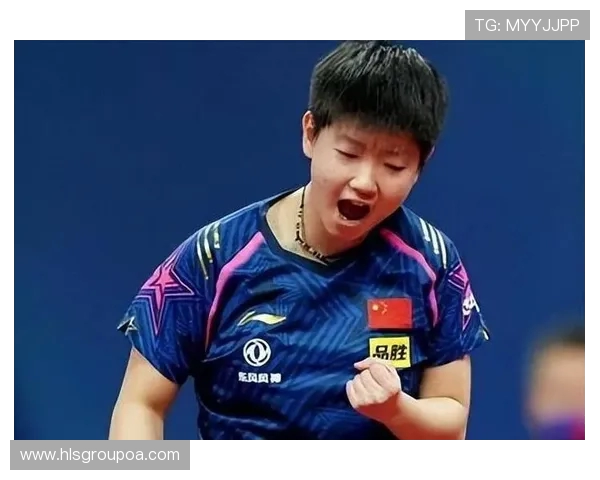 西安乒乓球队在冠军赛中的心理素质分析与表现评估